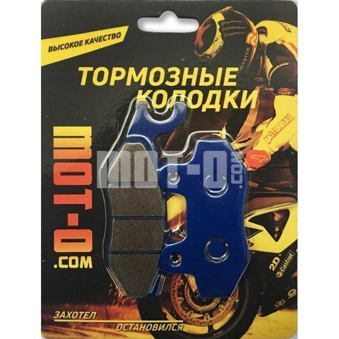 Колодки тормозные передние Geon X-Road 250, YL-F008 tm-Ю0004435 фото