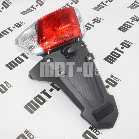 Стоп-сигнал Fada UNLI 2000W tm-Ю0008712 фото